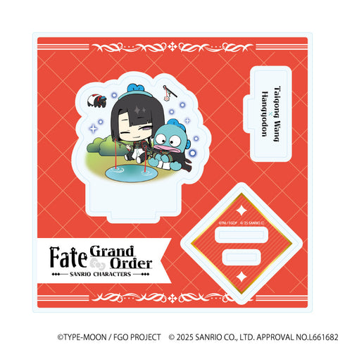 『Fate/Grand Order×サンリオキャラクターズ』アクリルスタンドプレート30/太公望×ハンギョドン(コラボイラスト)